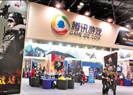 Tencent Holdings Limited, perusahaan layanan Internet di China/chinadaily.com