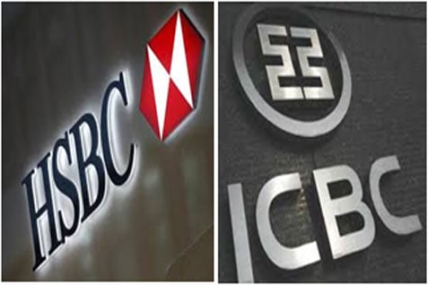  Laba Bank HSBC Turun &amp; ICBC Melonjak