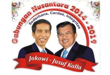  Stiker Jokowi-JK Beredar, Ini Komentar Politisi Senior PDIP