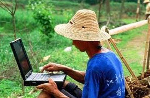  E-GOVERNMENT, Ini Aplikasi Teknologi Informasi Kota Cimahi