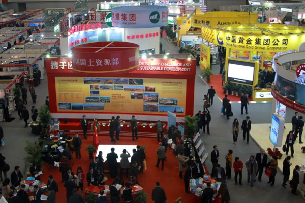  Pameran Peralatan Teknologi China Kembali Digelar di JIExpo