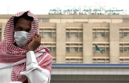  INDONESIA WASPADA MERS-CoV: Pekerja di Bandara Soekarno-Hatta Rentan Terjangkit