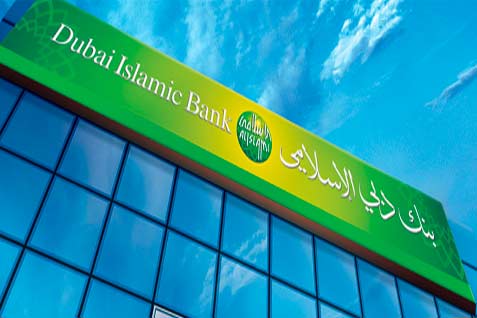  DUBAI ISLAMIC BANK Bidik 2 Bank Syariah di RI