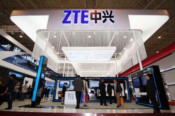  ZTE Corporation Raih 3 Penghargaan GTB Innovation