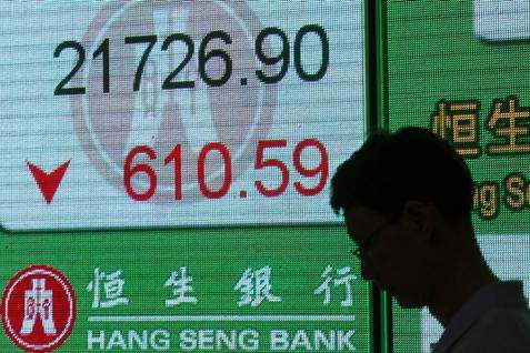  Bursa HONG SONG: Indeks Hang Seng Ditutup Naik 0,31%