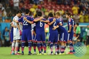  Babak Pertama, Pantai Gading Tertinggal 0-1 dari Jepang