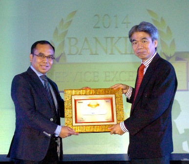  Bank BJB Raih Kembali Banking Service Excellence Award