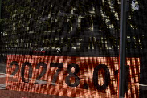  BURSA HONG KONG: Indeks Hang Seng Ditutup Anjlok 1,68%