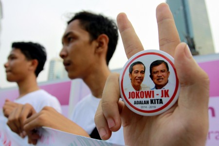  Anies Baswedan: Relawan Jokowi Tak Dapat Dibeli Dengan Uang