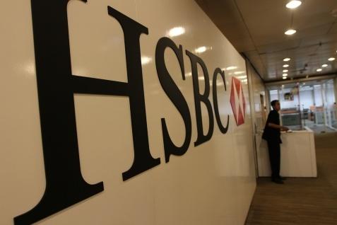  HSBC Indonesia Siap Layani Transaksi Menggunakan RMB