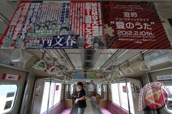  EKONOMI JEPANG: Inflasi Juni Kembali Melambat