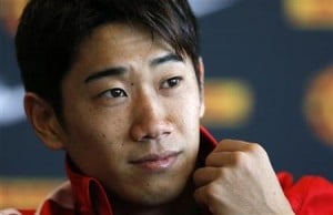  LIGA SPANYOL: Atletico Madrid Minati Kagawa