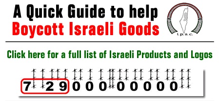  BOIKOT PRODUK ISRAEL: Swalayan Terbesar di Palestina Bersihkan Rak