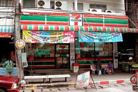  Gerai 7-Eleven Raup Pendapatan Rp467 Miliar Dalam 6 Bulan