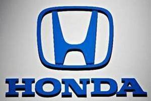 Logo Honda Mobil/Bisnis