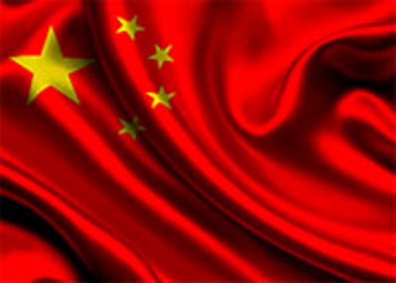  Perdagangan Bebas: Indonesia Kaji Usulan China Soal FTAAP 2025