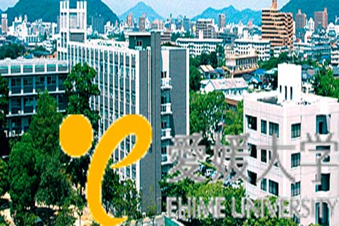  UNIVERSITAS EHIME Jepang Ingin Kerja Sama dengan Pemprov Gorontalo