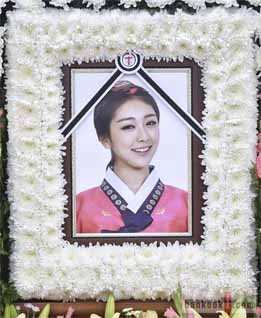  LADIES CODE BERDUKA: Abu Jenazah RiSe Akan Diboyong ke Jepang