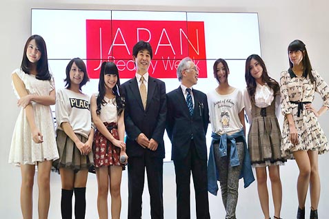  Kawaii Beauty Japan tawarkan Japan Beauty Tour US$1.298++