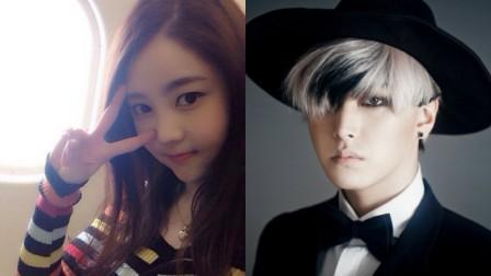  Sungmin Super Junior Pacari Kim Sa Eun