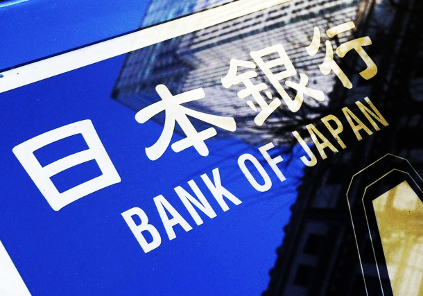 Gubernur BoJ: Waspadai Risiko Kebijakan Moneter Jepang
