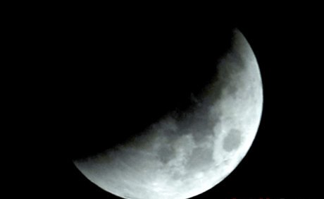  GERHANA BULAN TOTAL 8 OKTOBER: Yuk Saksikan Mulai Pukul 15.14 WIB, 16.14 WITA, 17.14 WIT