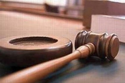  Pabrik PT Bosaeng Jaya Segera Dilelang