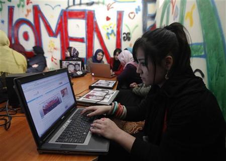  Waspada, Fasilitas Internet di Bandung Masih Rentan Kejahatan