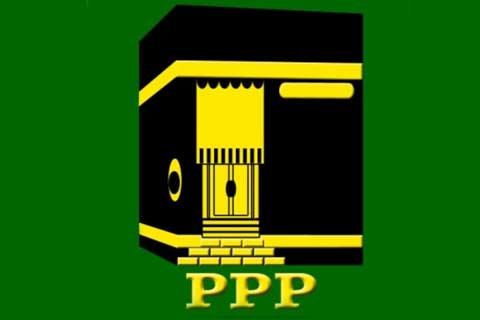 Partai Persatuan Pembangunan. /Bisnis.com