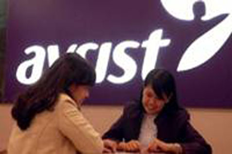  Avrist Raih Rating A+ dari GCR