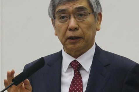  Kuroda Siap Perluas Stimulus