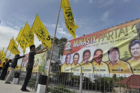  Munas Golkar: 98% Peserta Telah Hadir di Bali