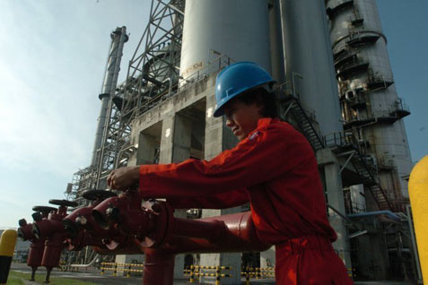  Pertamina Kantongi Utang Valas US$1,8 Miliar