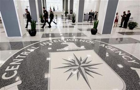  Laporan Penyiksaan CIA Akan Dibukukan Setebal 480 Halaman