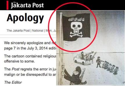  PEMRED JAKARTA POST TERSANGKA: Ini Komentar Meidyatama dan AJI