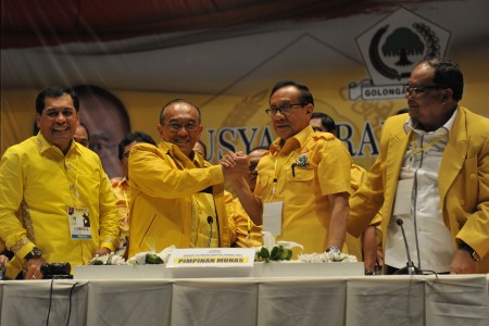Munas Golkar IX di Bali/Antara