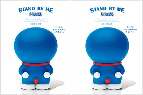  Film Stand by Me Doraemon Sedot 500.000 Penonton