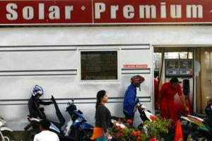  USUL PENGHAPUSAN PREMIUM: Pemerintah Pelajari Implementasinya