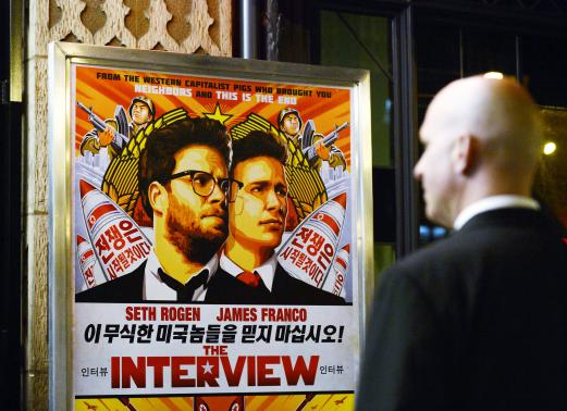  Film \'The Interview\' Akan Kembali Ditayangkan di Bioskop