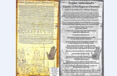  Inikah Surat Nabi Muhammad kepada Biarawan Gereja St. Catherine?