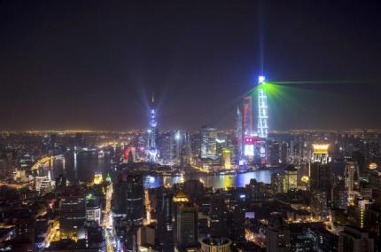  Perayaan Malam Tahun Baru di Shanghai Ricuh, 35 Orang Tewas &amp; 43 Luka-Luka