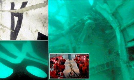  Foto-foto yang Diduga Serpihan Pesawat AirAsia QZ8501 di Dasar Laut Jawa