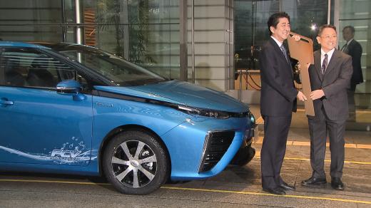  Toyota Mirai FCV Pertama Hadir di Jepang