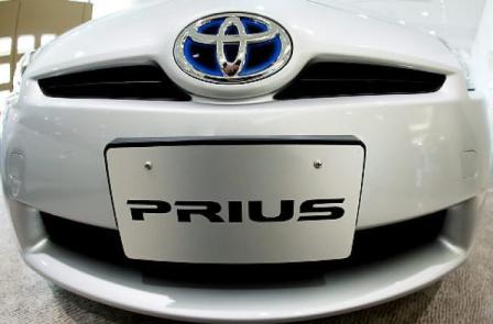 Toyota Incar Momoentum Pengembalian Kejayaan Prius Hibrida