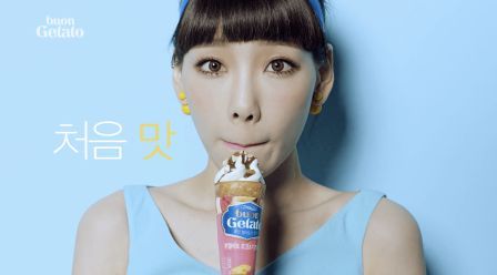  Seleb K-Pop Taeyeon, Hidung Miringnya Ramai Digunjingkan