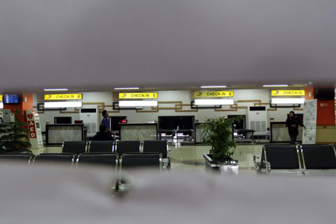  Bappeda Ingin Bandara Kertajati Terkoneksi dengan Bandara Citarate