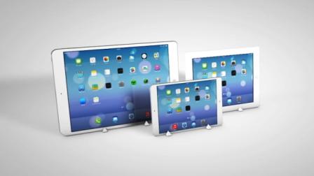  Ini Dia Bocoran New iPad Pro