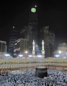  1,5 Juta Orang Shalat Tarawih Perdana di Mekkah