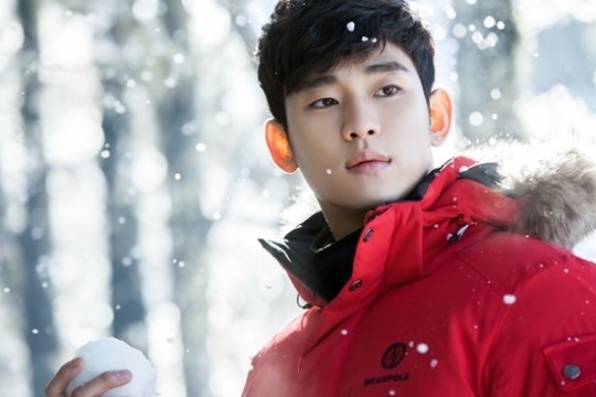  Kim Soo Hyun Ngebet Ingin Dapat Peran Jahat