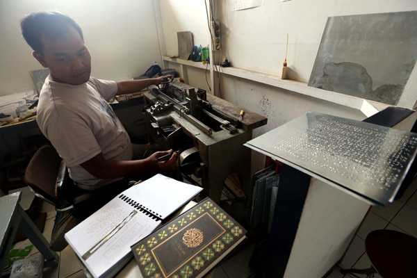  FOTO: Permintaan Alquran Braille di Bulan Ramadan Meningkat